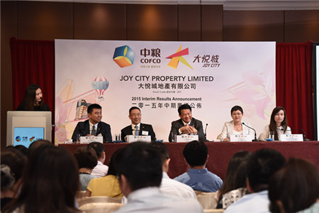 诸侯快讯·ok1133(中国区)官方网站