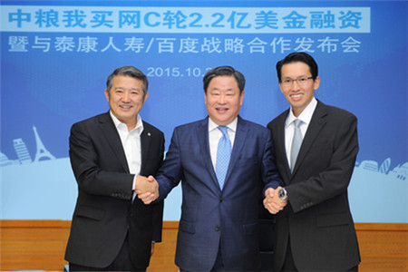 诸侯快讯·ok1133(中国区)官方网站