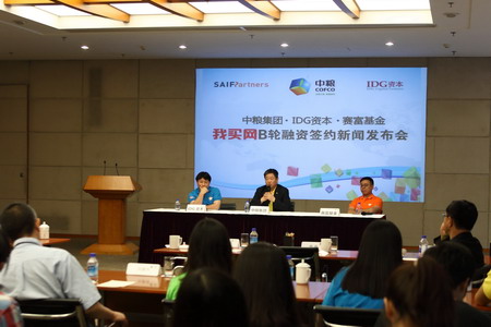 诸侯快讯·ok1133(中国区)官方网站