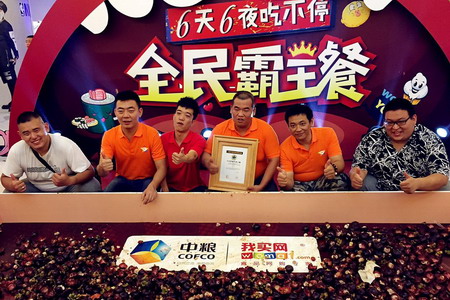 诸侯快讯·ok1133(中国区)官方网站