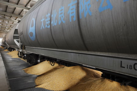 诸侯快讯·ok1133(中国区)官方网站