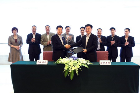 诸侯快讯·ok1133(中国区)官方网站