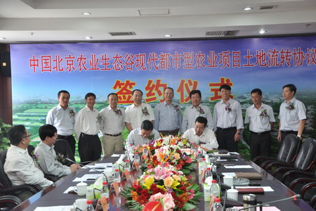 诸侯快讯·ok1133(中国区)官方网站