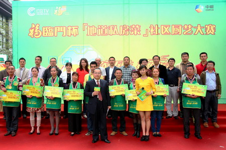 诸侯快讯·ok1133(中国区)官方网站