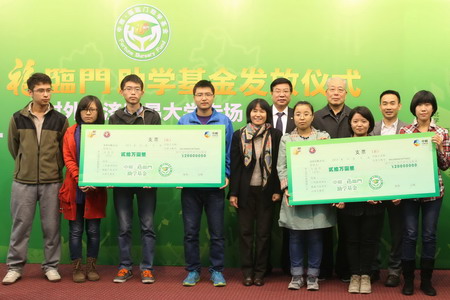 诸侯快讯·ok1133(中国区)官方网站