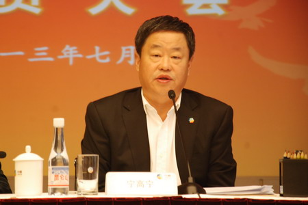 诸侯快讯·ok1133(中国区)官方网站