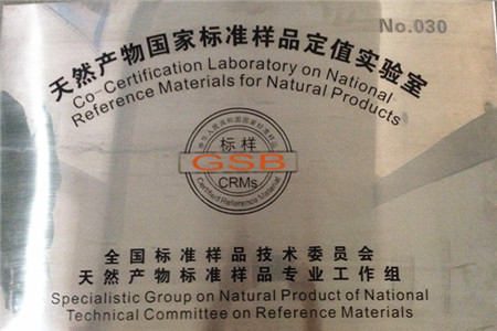 诸侯快讯·ok1133(中国区)官方网站