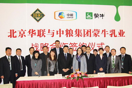 诸侯快讯·ok1133(中国区)官方网站