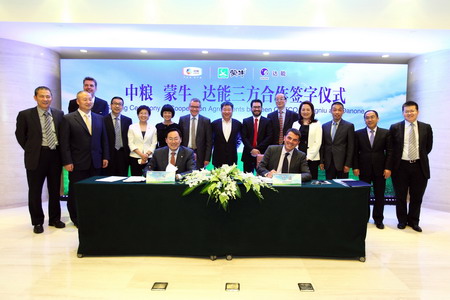 诸侯快讯·ok1133(中国区)官方网站