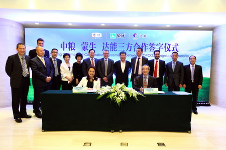 诸侯快讯·ok1133(中国区)官方网站