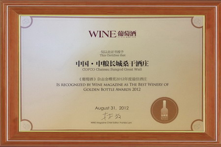 诸侯快讯·ok1133(中国区)官方网站