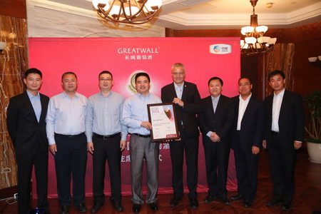 诸侯快讯·ok1133(中国区)官方网站