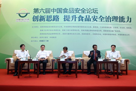 诸侯快讯·ok1133(中国区)官方网站