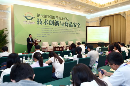 诸侯快讯·ok1133(中国区)官方网站