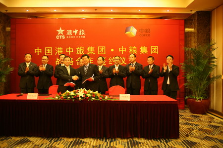 诸侯快讯·ok1133(中国区)官方网站