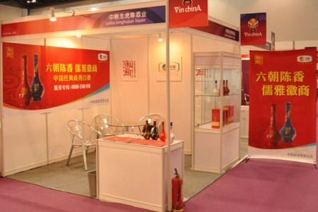 诸侯快讯·ok1133(中国区)官方网站