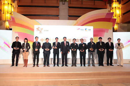 诸侯快讯·ok1133(中国区)官方网站