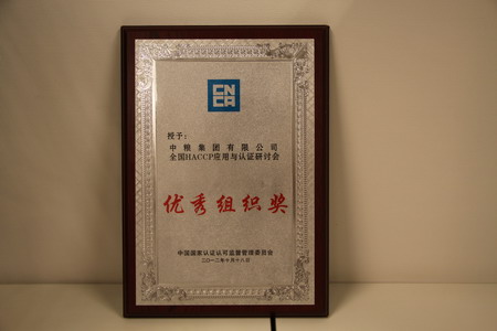 诸侯快讯·ok1133(中国区)官方网站