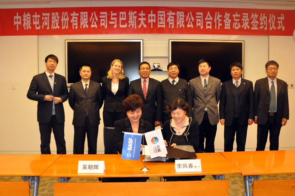 诸侯快讯·ok1133(中国区)官方网站