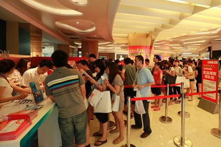 诸侯快讯·ok1133(中国区)官方网站