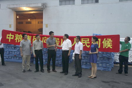 诸侯快讯·ok1133(中国区)官方网站