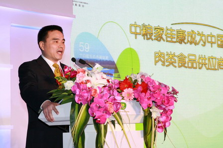 诸侯快讯·ok1133(中国区)官方网站