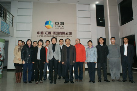 诸侯快讯·ok1133(中国区)官方网站