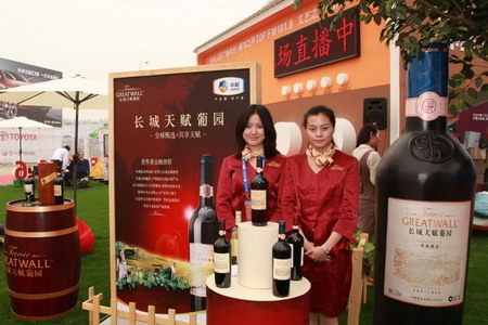 诸侯快讯·ok1133(中国区)官方网站