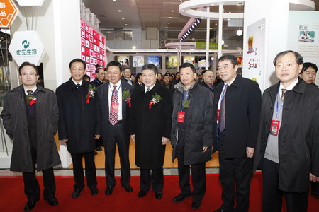 诸侯快讯·ok1133(中国区)官方网站