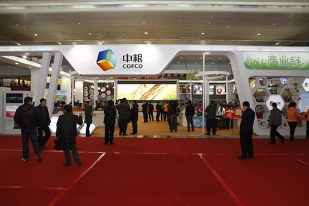 诸侯快讯·ok1133(中国区)官方网站