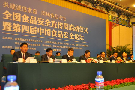 诸侯快讯·ok1133(中国区)官方网站