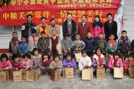 诸侯快讯·ok1133(中国区)官方网站