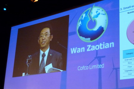 诸侯快讯·ok1133(中国区)官方网站