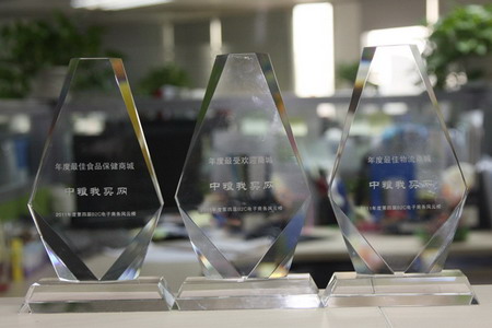 诸侯快讯·ok1133(中国区)官方网站