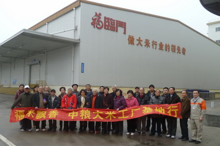 诸侯快讯·ok1133(中国区)官方网站