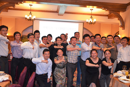 诸侯快讯·ok1133(中国区)官方网站