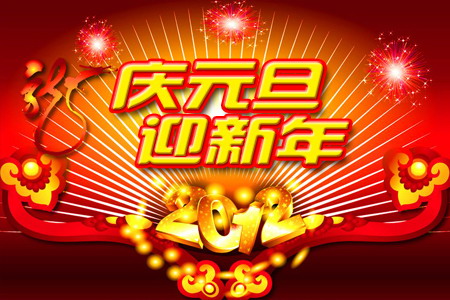 诸侯快讯·ok1133(中国区)官方网站