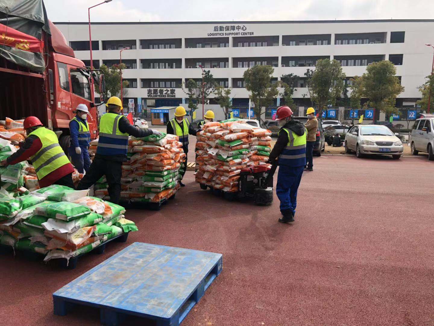 诸侯快讯·ok1133(中国区)官方网站