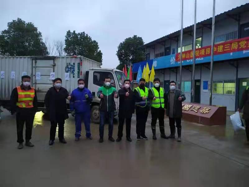 诸侯快讯·ok1133(中国区)官方网站