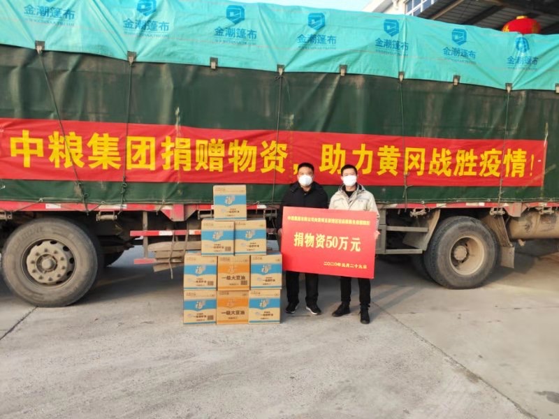 诸侯快讯·ok1133(中国区)官方网站