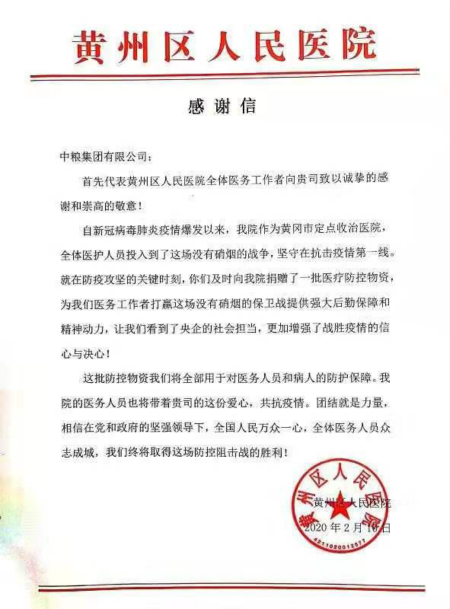 诸侯快讯·ok1133(中国区)官方网站