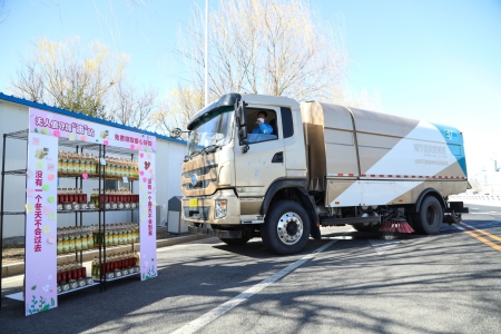 诸侯快讯·ok1133(中国区)官方网站