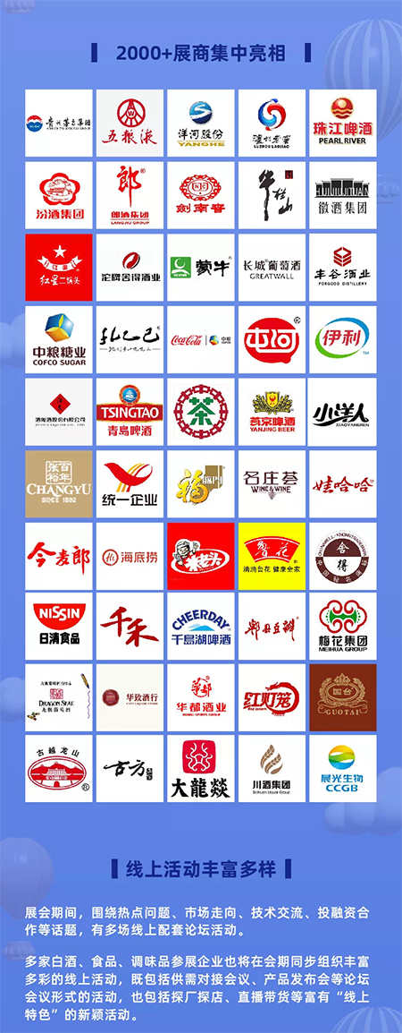 诸侯快讯·ok1133(中国区)官方网站