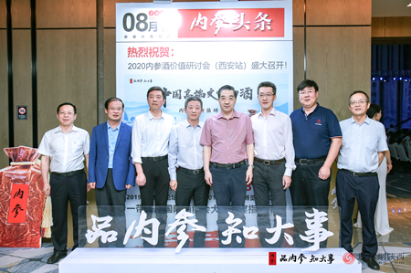 诸侯快讯·ok1133(中国区)官方网站