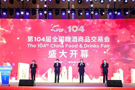 诸侯快讯·ok1133(中国区)官方网站