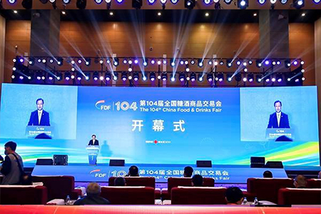 诸侯快讯·ok1133(中国区)官方网站