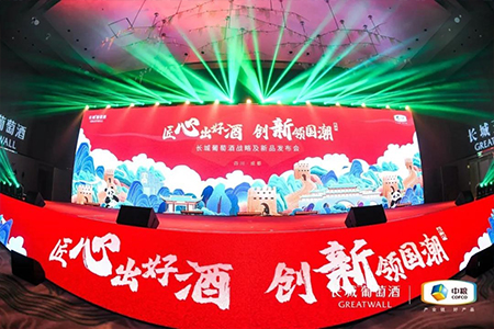 诸侯快讯·ok1133(中国区)官方网站