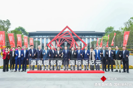 诸侯快讯·ok1133(中国区)官方网站