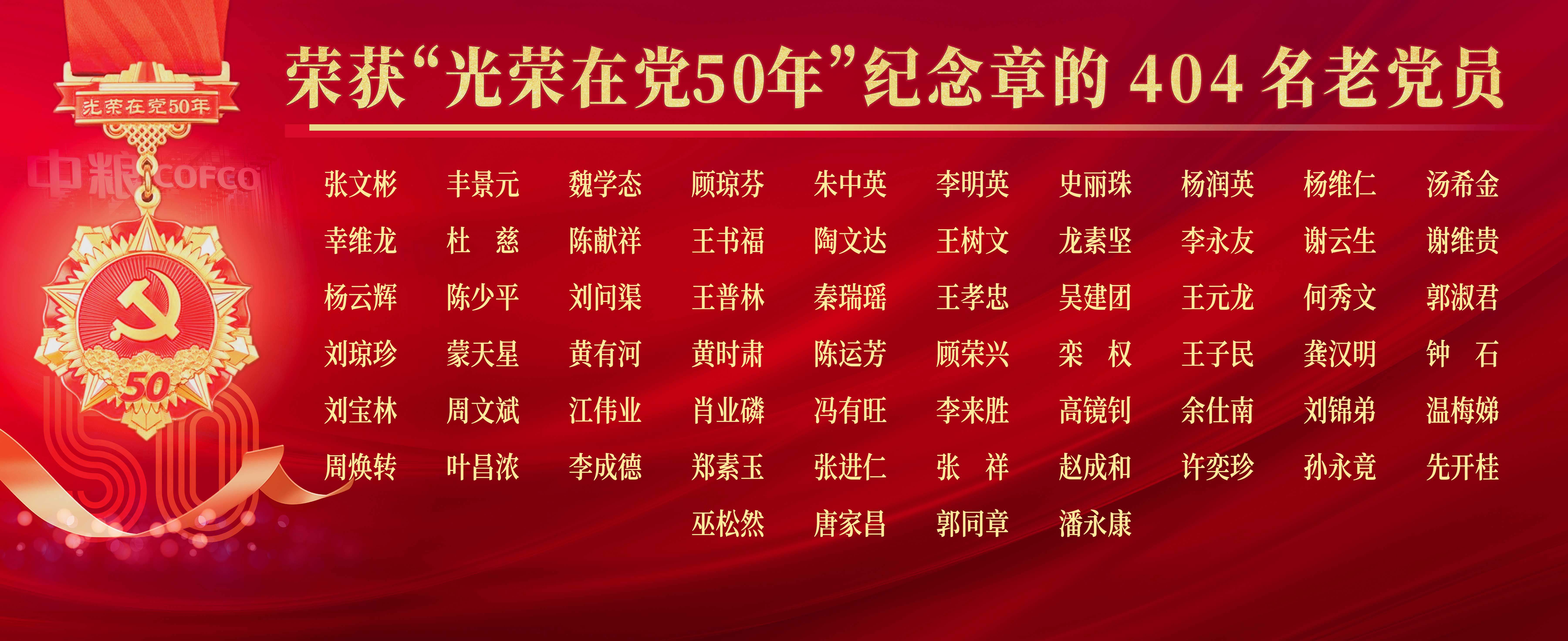 诸侯快讯·ok1133(中国区)官方网站