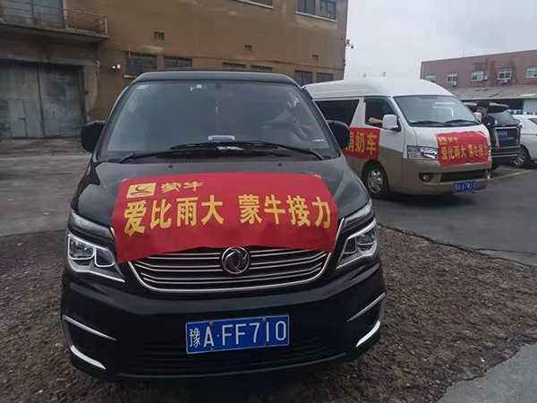 诸侯快讯·ok1133(中国区)官方网站